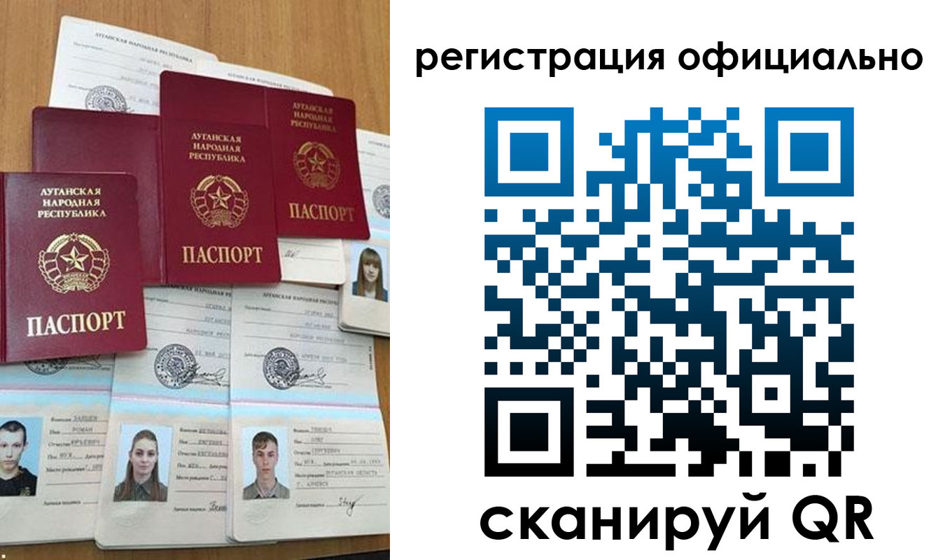 найти адрес прописки в Охе